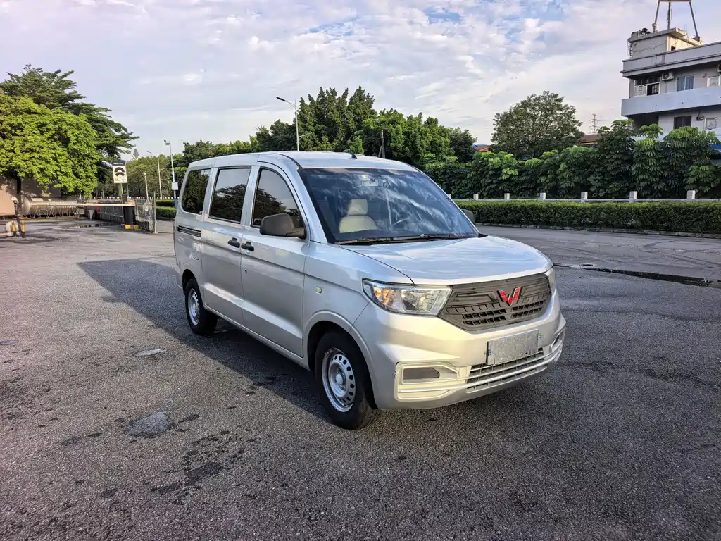 Wuling Hongguang V 2020