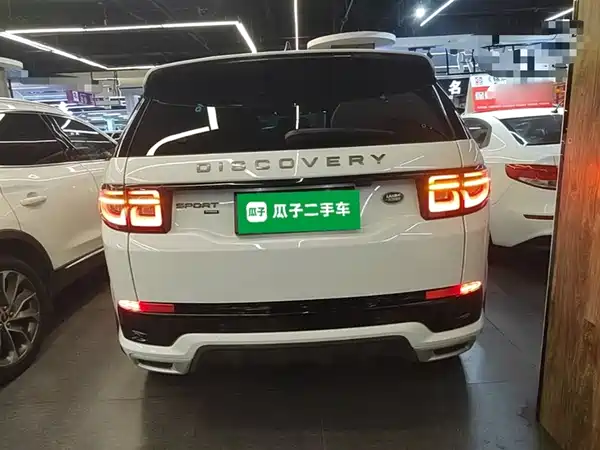 Land Rover Discovery Sport 2023