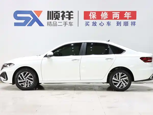 Volkswagen Lavida 2024