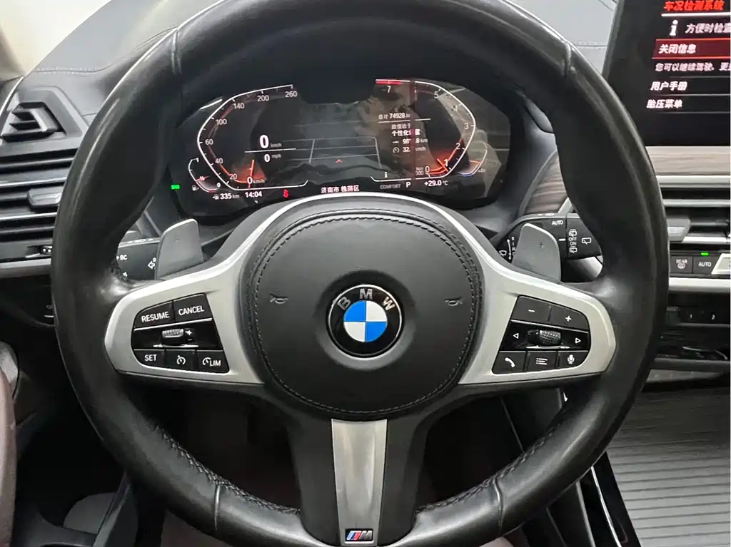 BMW X3 2021 — фото 13