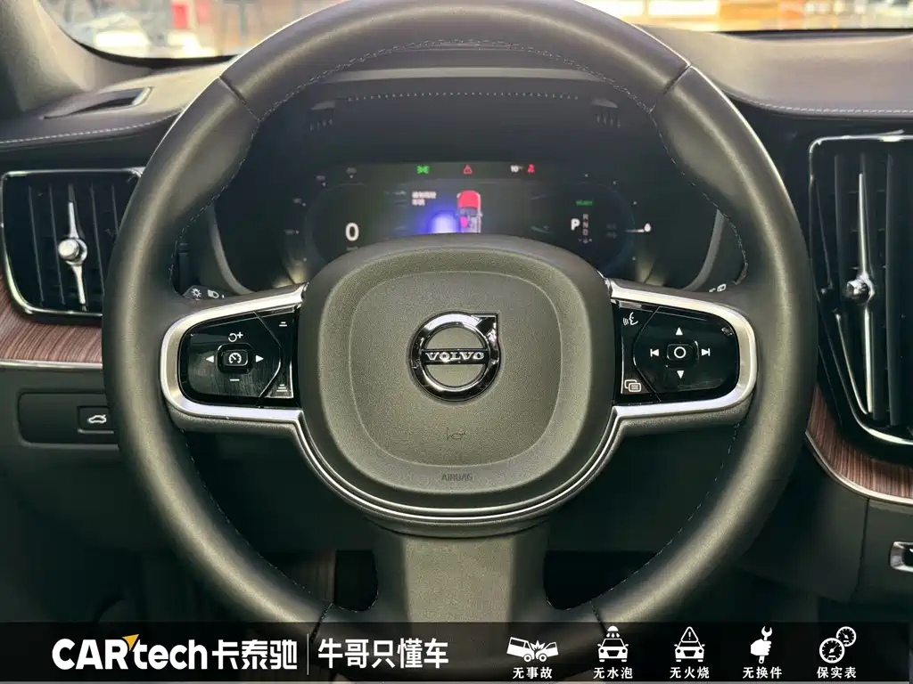 Volvo XC60 PHEV 2024 — фото 17