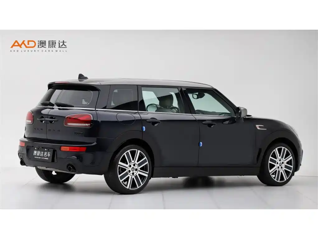 MINI Clubman 2022