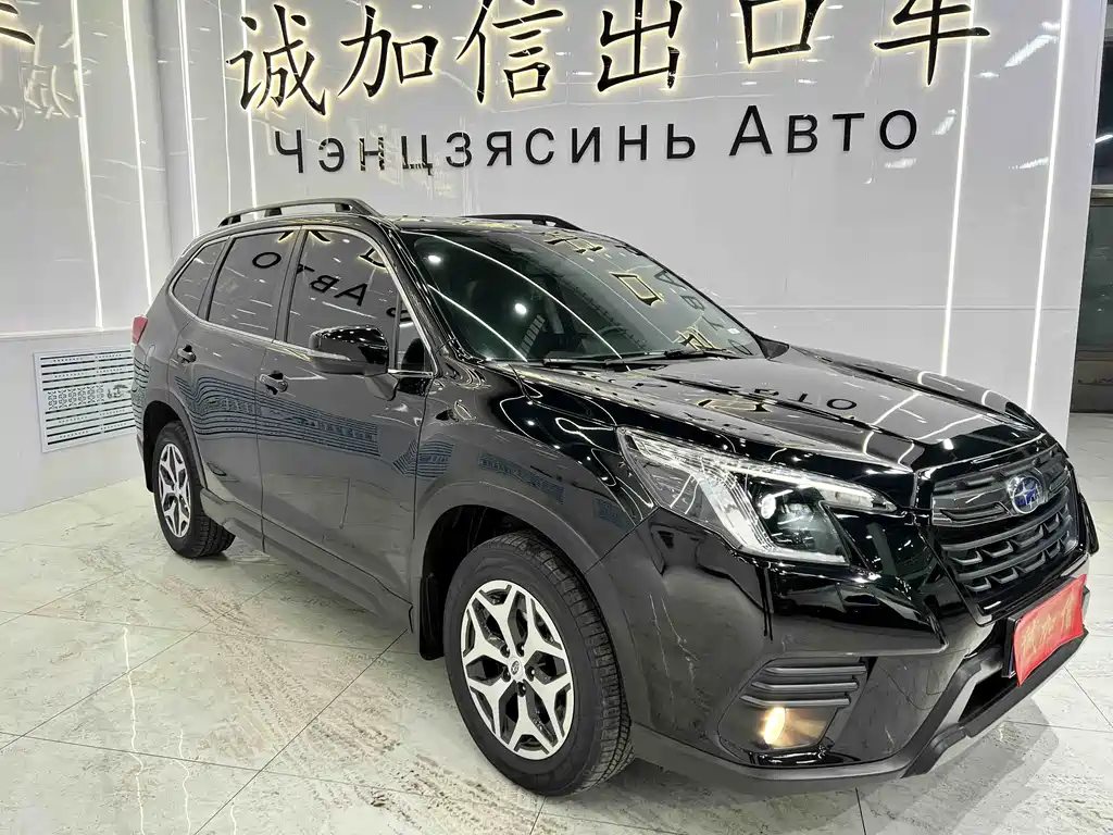 Subaru Forester 2022