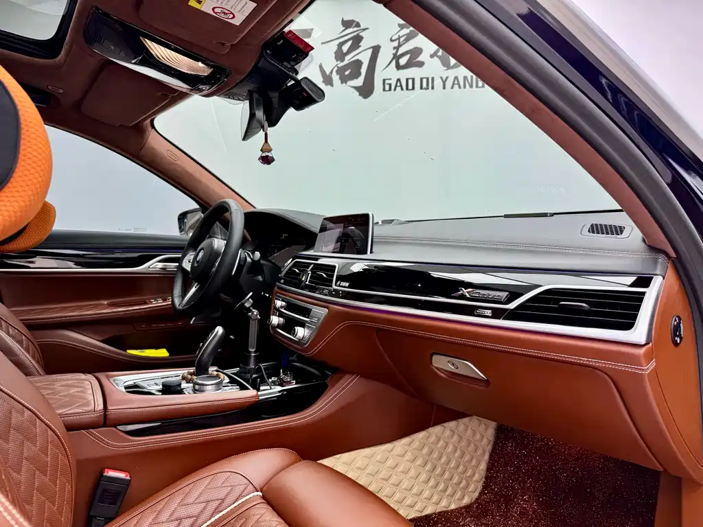 BMW 7 Series 2022 — фото 13
