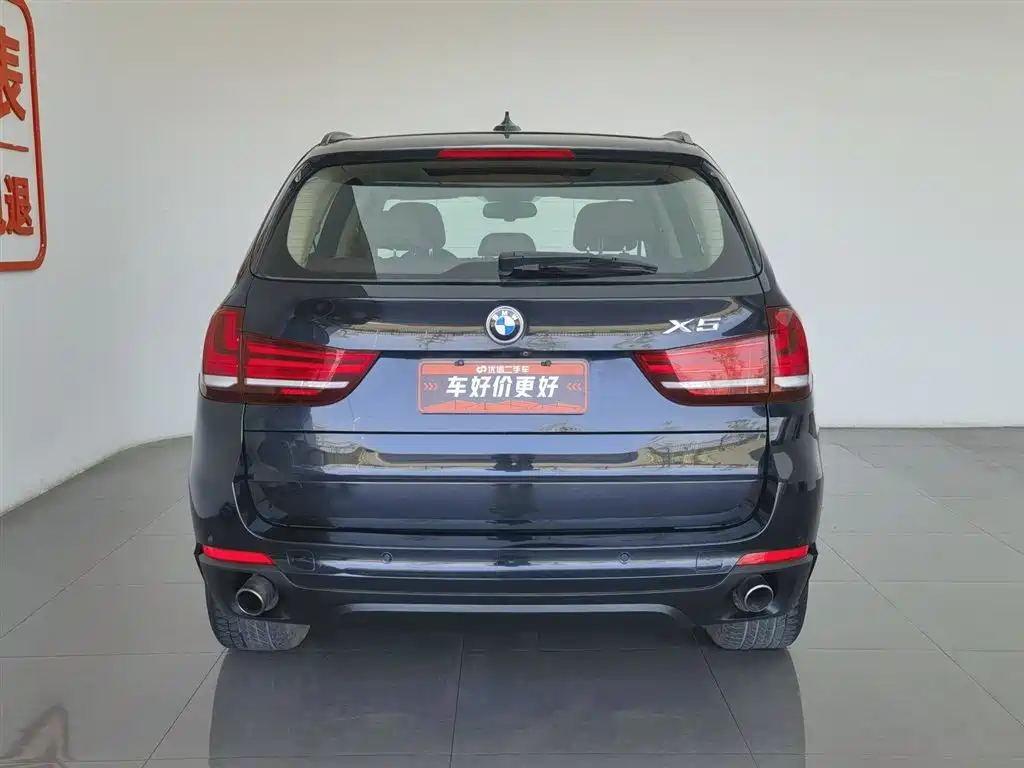 BMW X5 2015 — фото 4