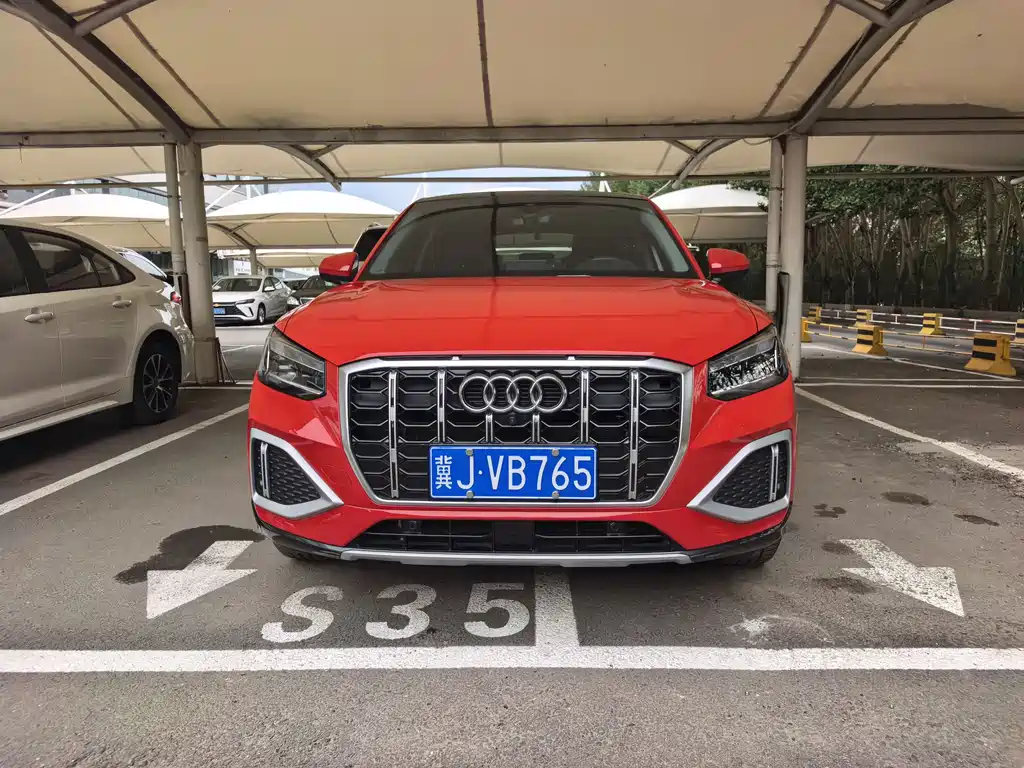Audi Q2L 2022