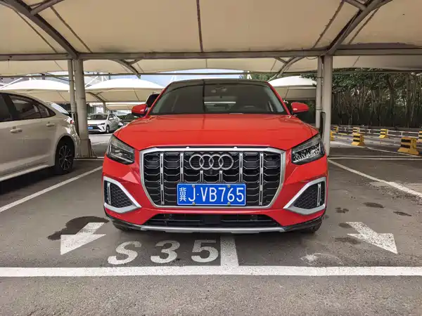 Audi Q2L 2022