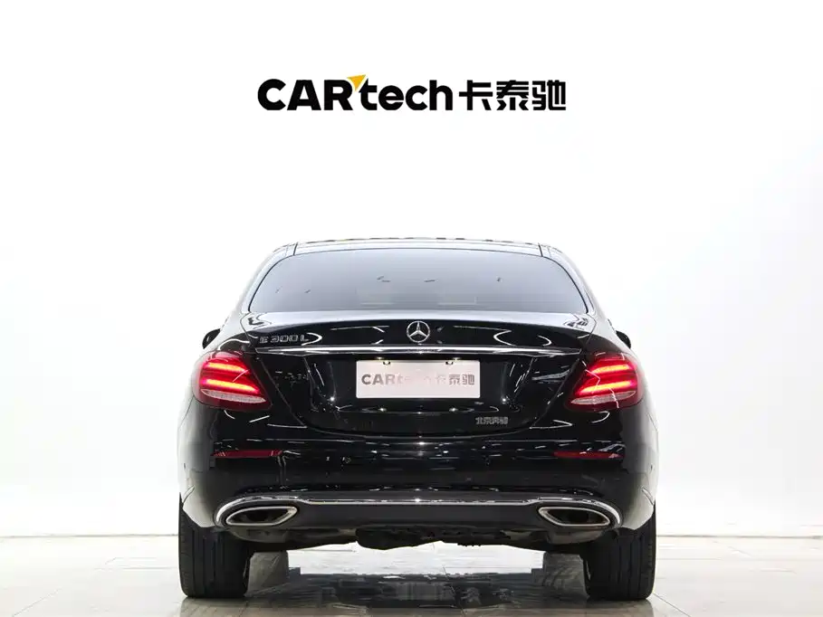 Mercedes-Benz E-Class 2020