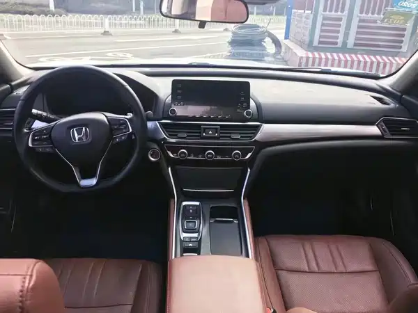 Honda Inspire 2020