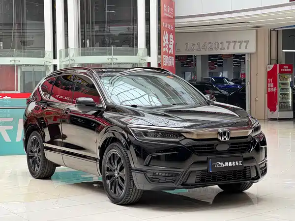 Honda Breeze 2021