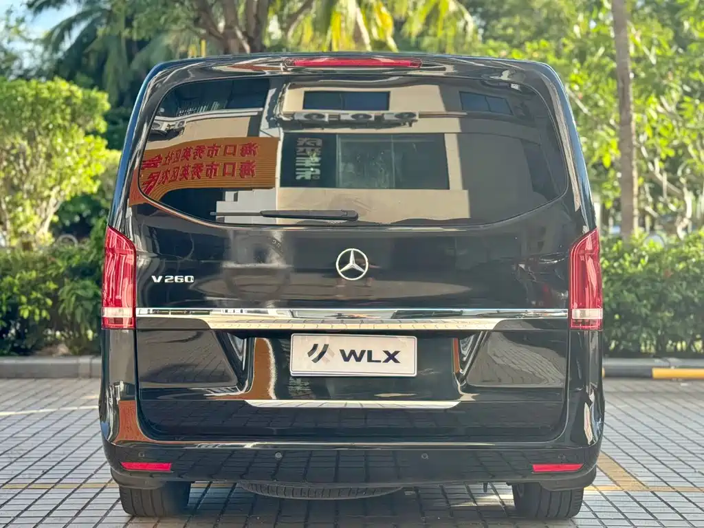 Mercedes-Benz V-Class 2016 — фото 18