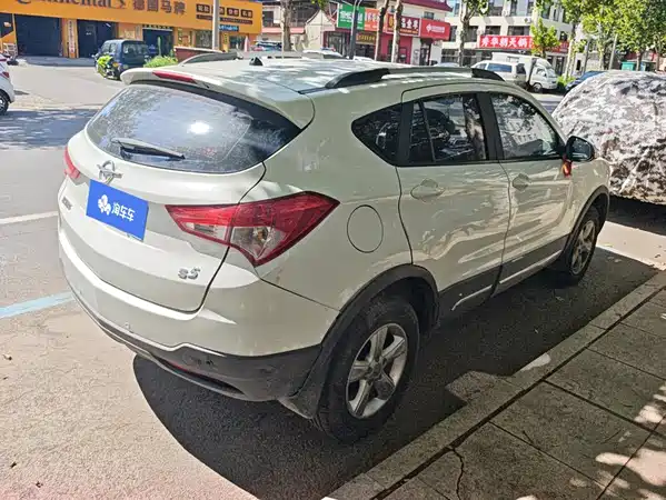 Haima S5 2017