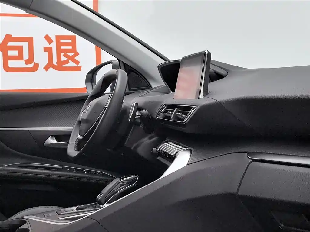Peugeot 4008 2018 — фото 22