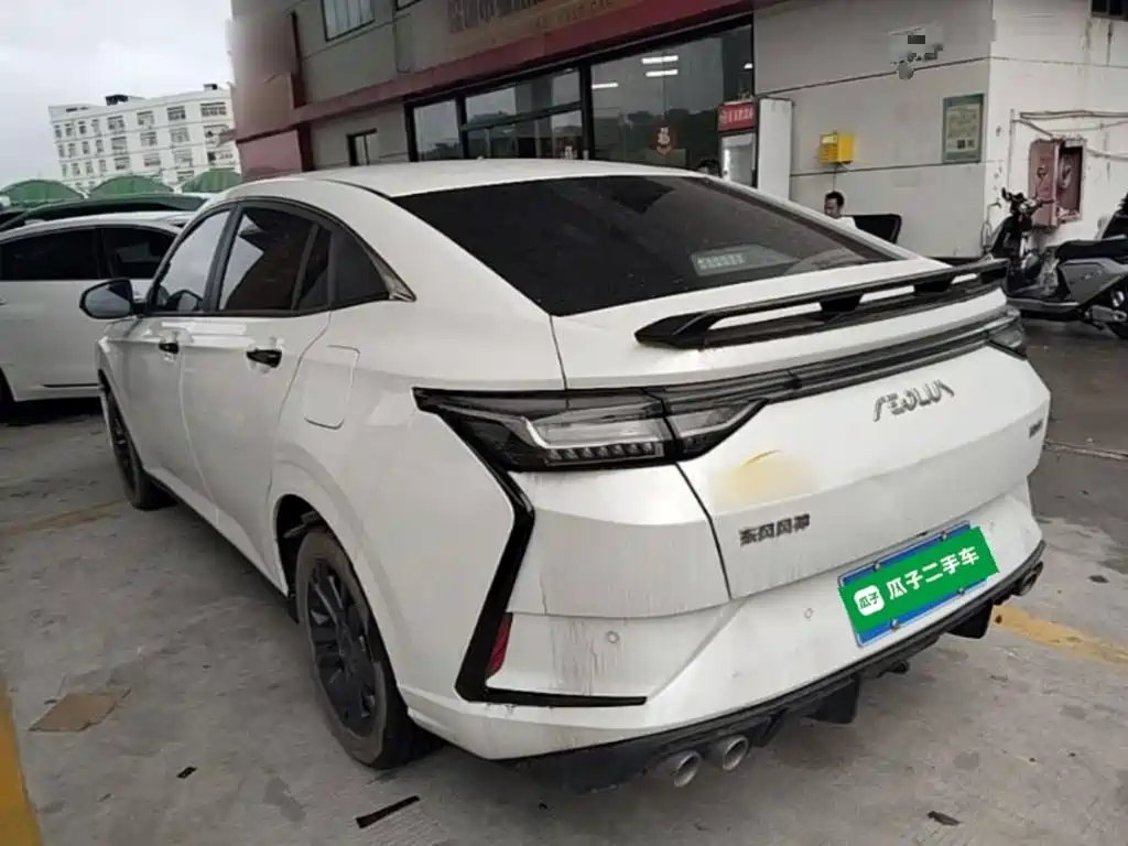 Aeolus Yixuan 2024