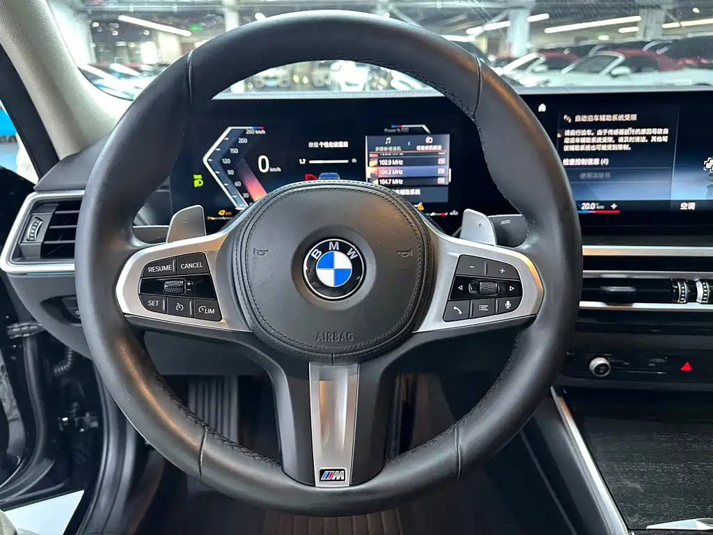 BMW 3 Series 2023