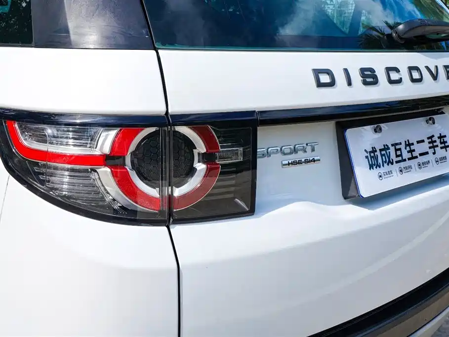 Land Rover Discovery Sport 2016 — фото 23