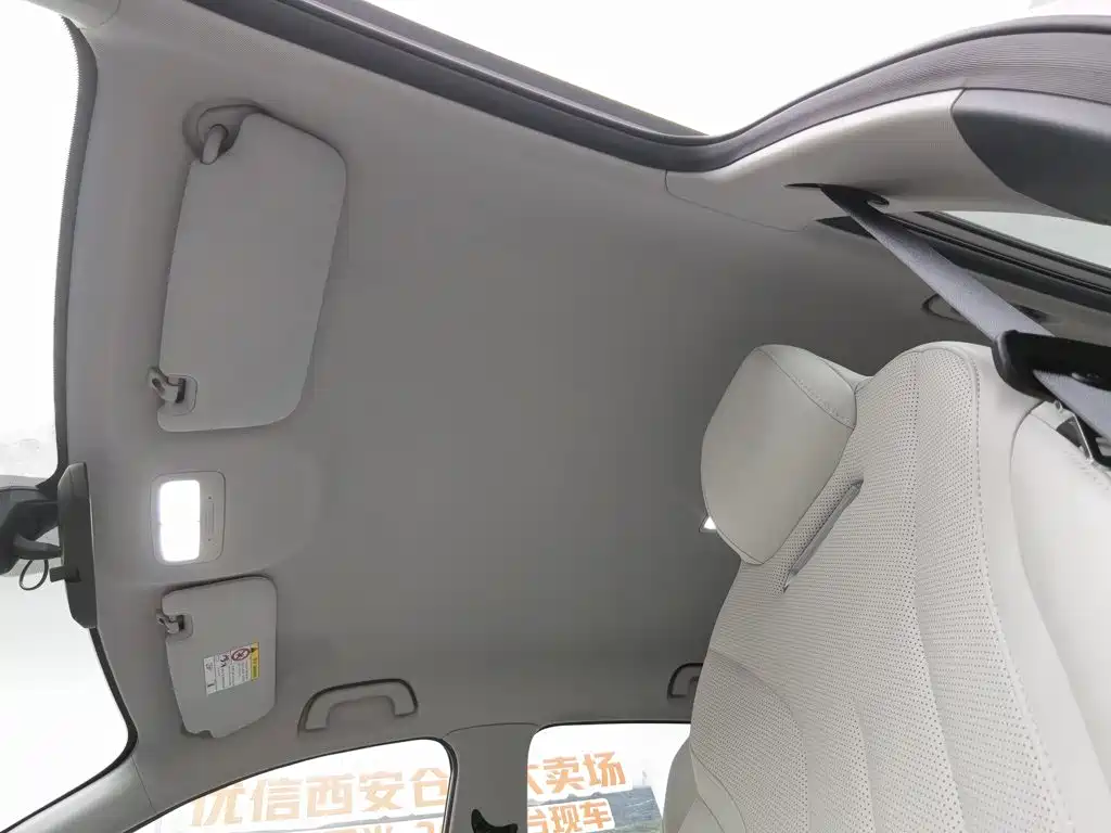 Geely Galaxy Starwish 2025 — фото 14