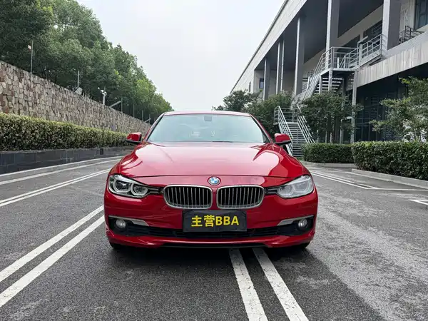 BMW 3 Series 2017