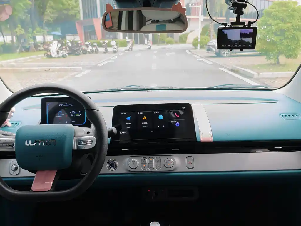 Changan Lumin 2022