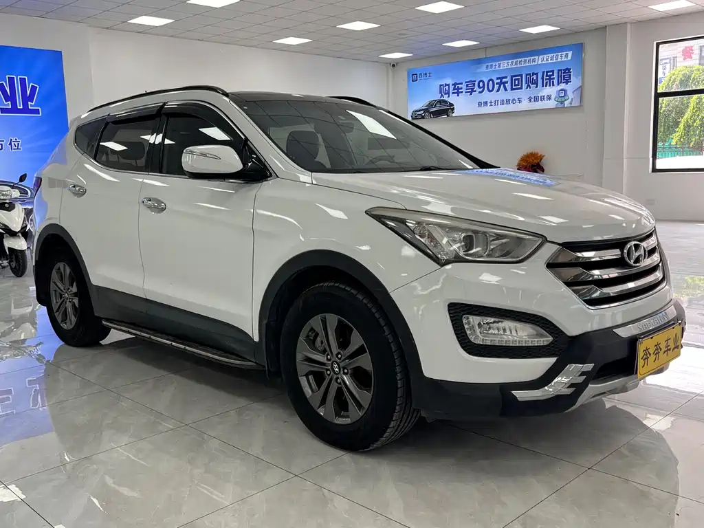 Hyundai Santa Fe 2014 — фото 2