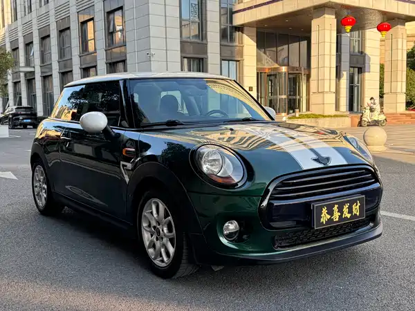 MINI 2016