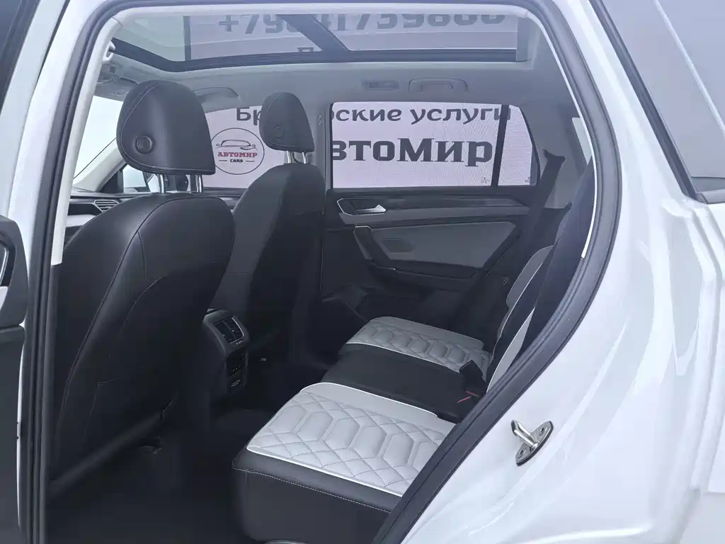 Volkswagen Tayron 2023