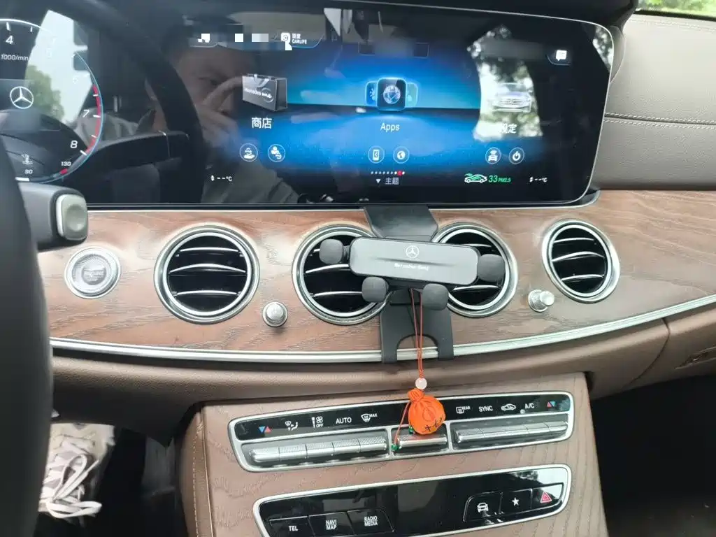 Mercedes-Benz E-Class 2023
