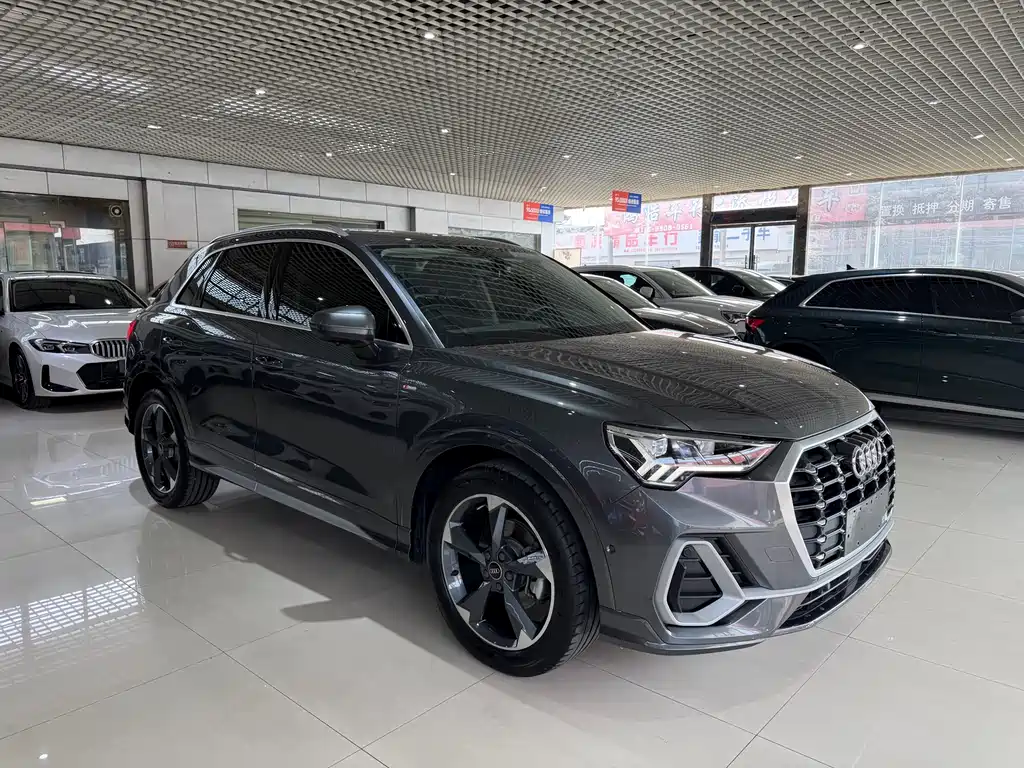 Audi Q3 2023