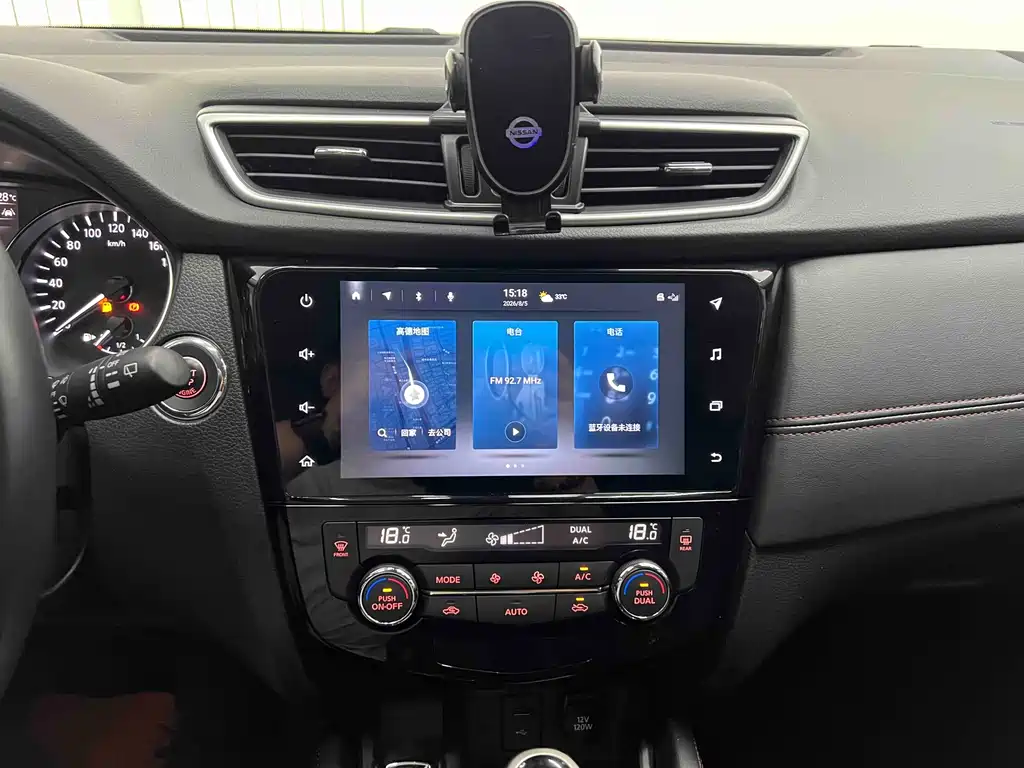 Nissan Qashqai 2023 — фото 12