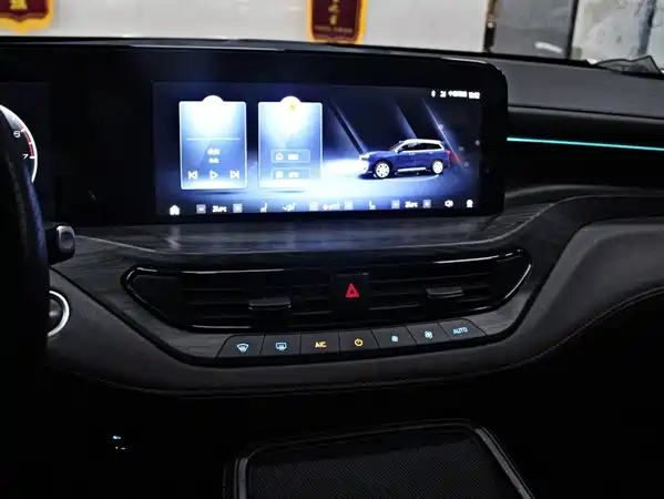 Ford Territory 2023