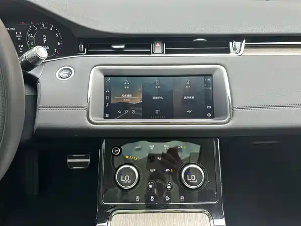Land Rover Range Rover Evoque New Energy 2022
