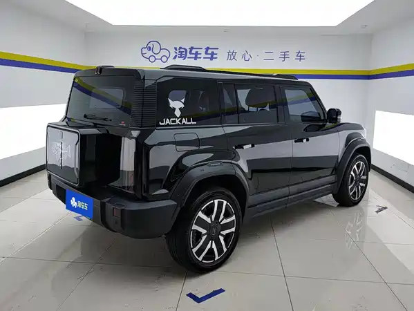 Icar 03 2024