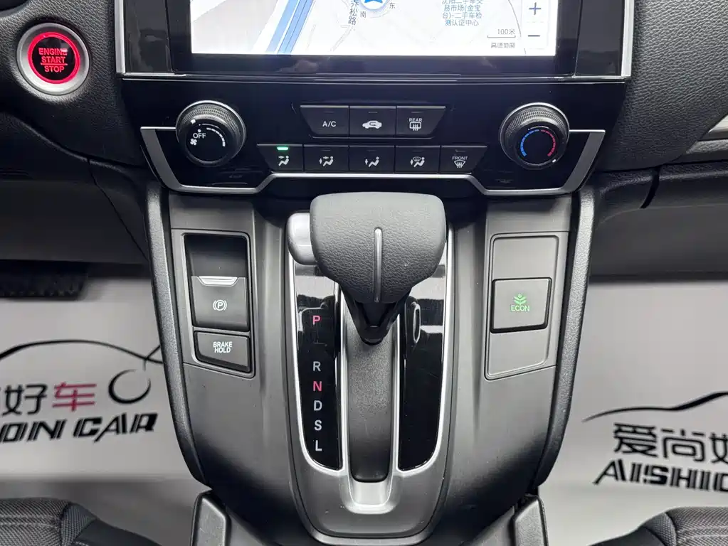 Honda Breeze 2022 — фото 11