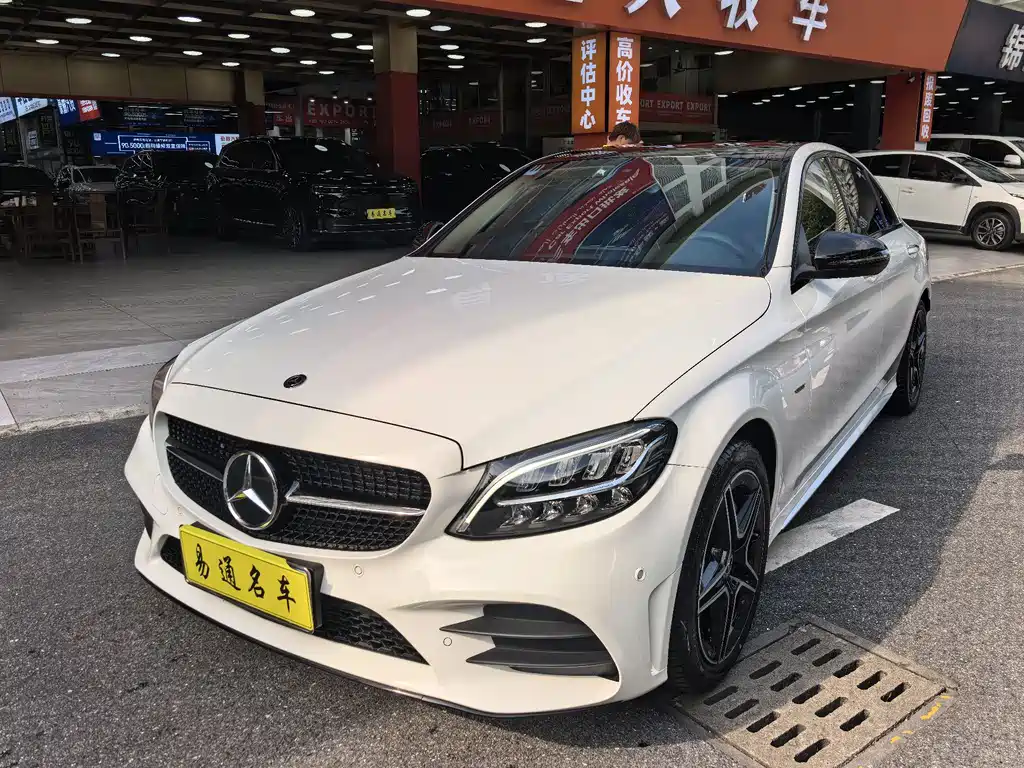 Mercedes-Benz C-Class 2021