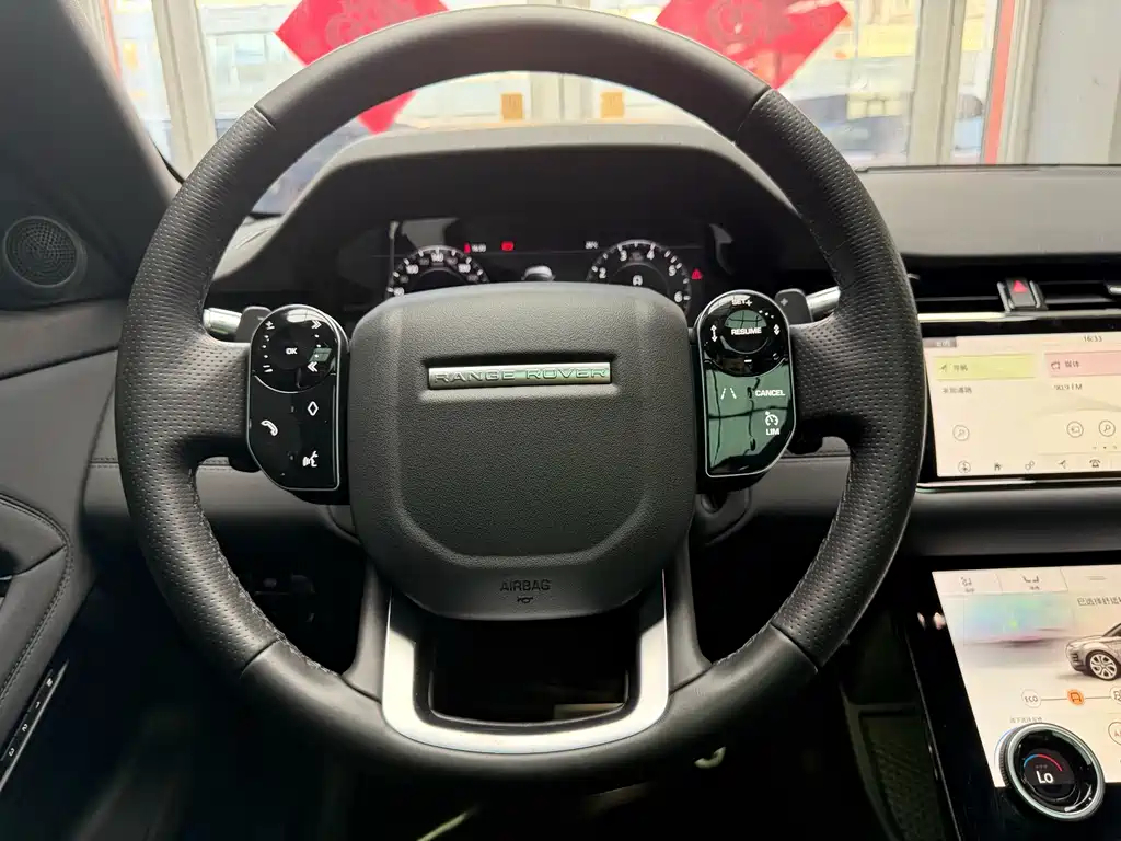 Land Rover Evoque 2021 — фото 25