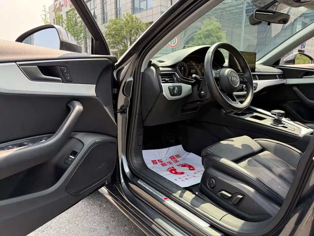 Audi A4L 2022
