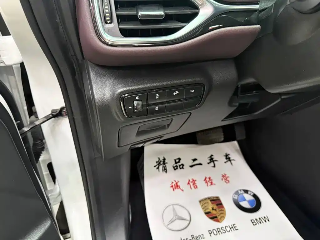 GAC Trumpchi M6 2023 — фото 9