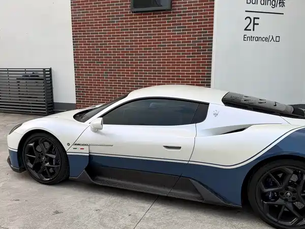 Maserati MC20 2023
