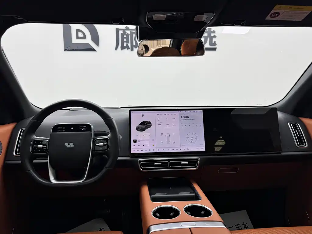 Li Auto Li L8 2024