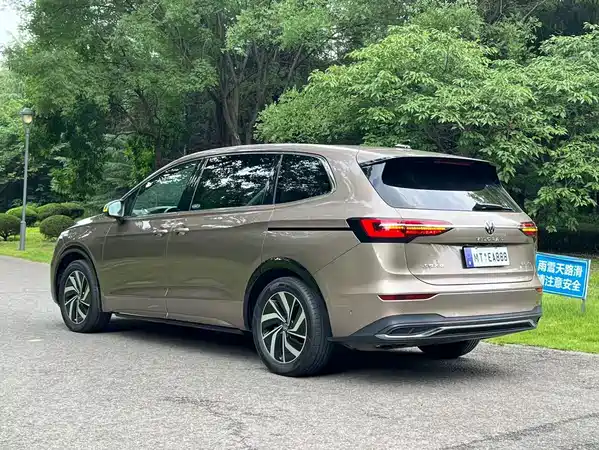 Volkswagen Viloran 2024