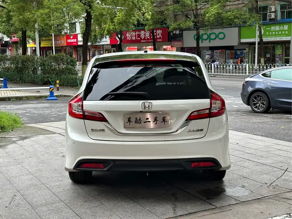 Honda Jade 2015 — фото 8