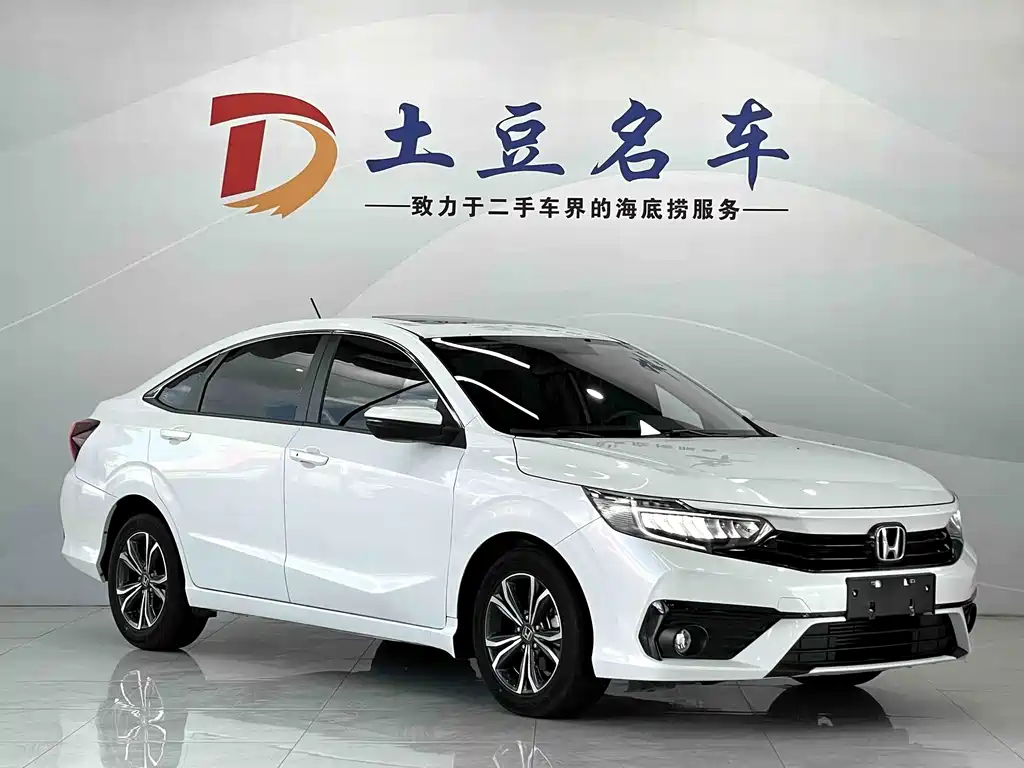 Honda Envix 2022