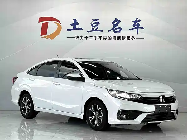 Honda Envix 2022