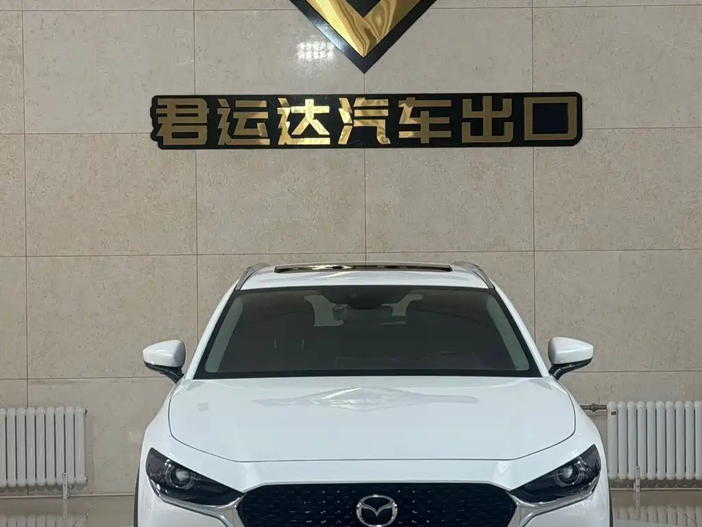Mazda CX-30 2022 — фото 1