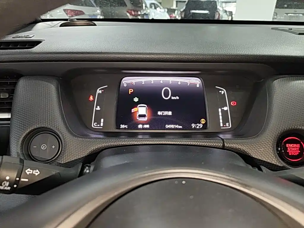 Honda Fit 2020 — фото 12