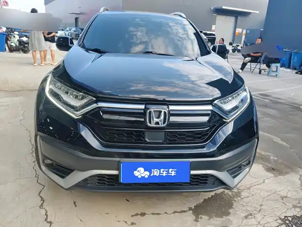 Honda CR-V 2020