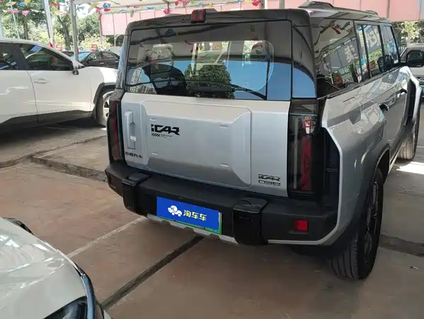 Icar 03T 2025