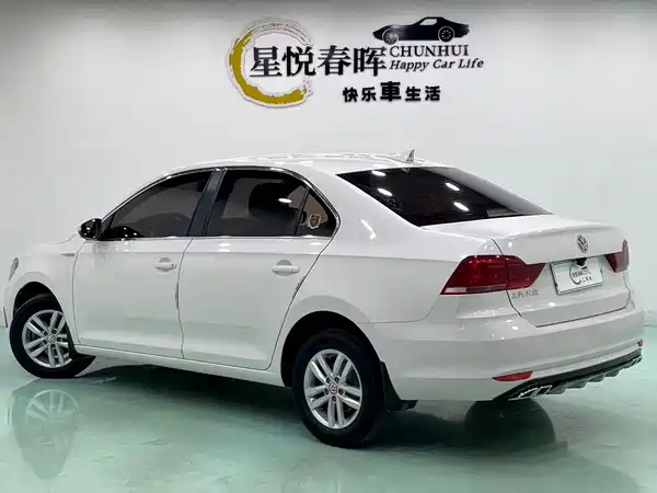 Volkswagen Santana 2021