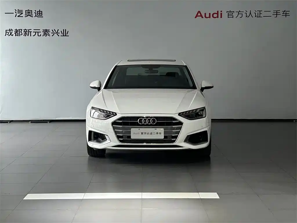 Audi A4L 2022