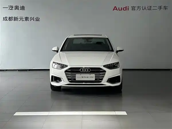 Audi A4L 2022